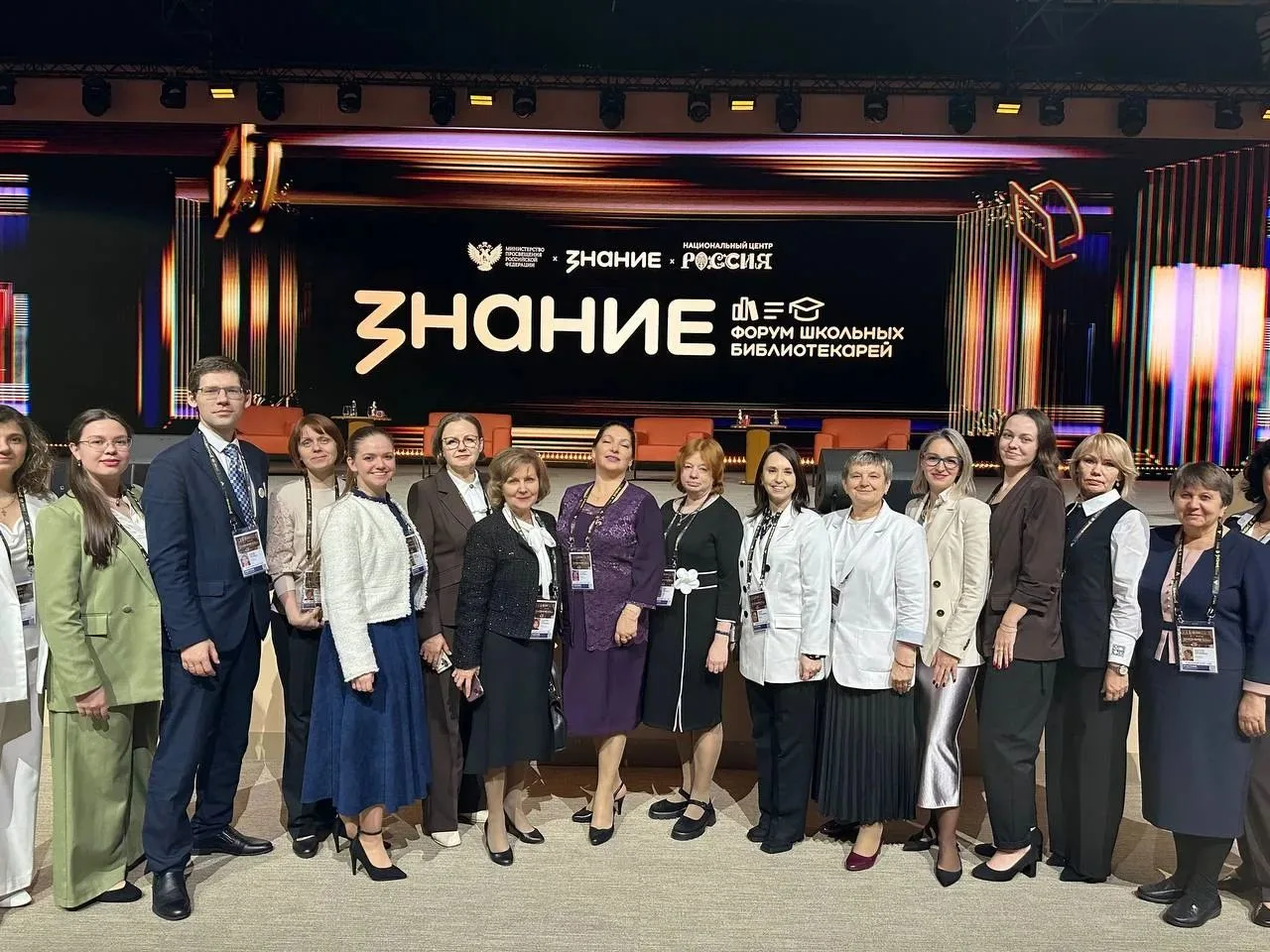 a930216e f760 4ad3 a33c b1467c79d2c0